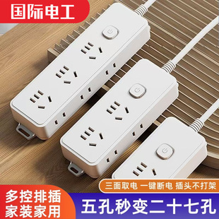 ���~���ʲ�������10a�D16a���{�������ýӾ���늴Št���Ų往��