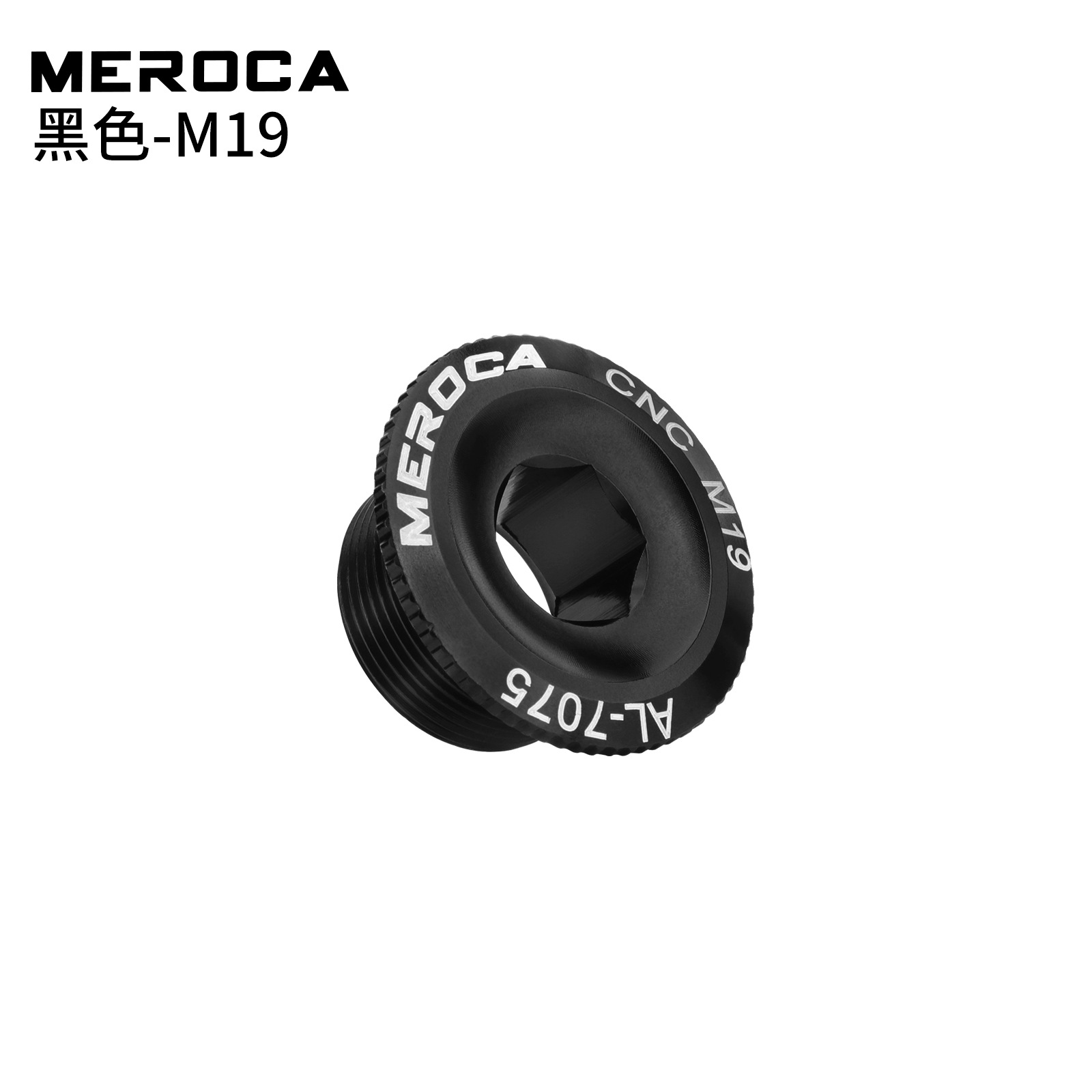 Black-M19 (для новой модели IXF)