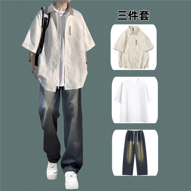 Summer short-sleeved shirt boys handsome wear a set of ruffian handsome high-end men's fashion with casual suit