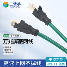 �����f���p���ξW�������þW����X�ҕ·����CAT7��Ʒ�W�j����