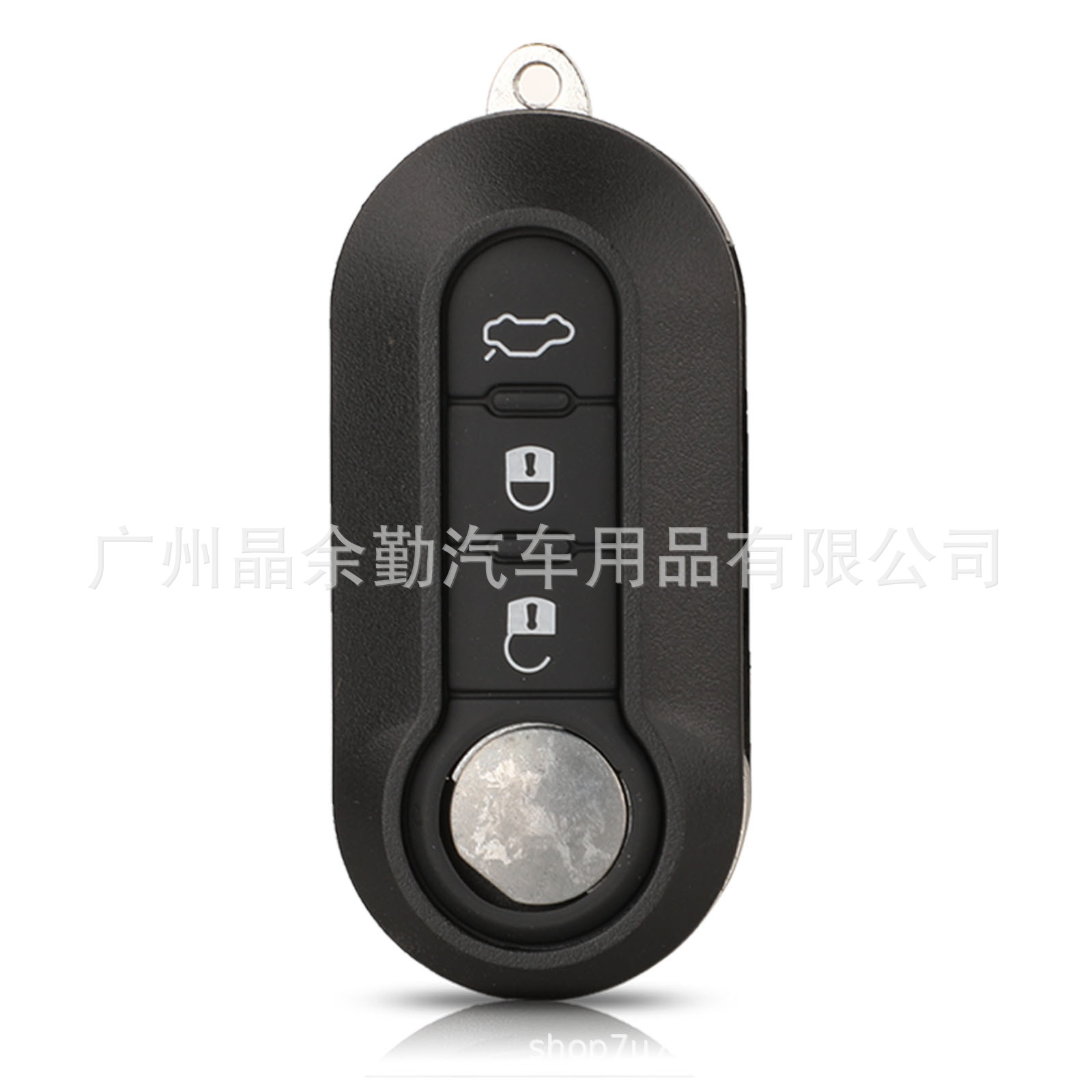 Fiat – Car Keys Shell for Fiat - 3-button-white-a-style-car
