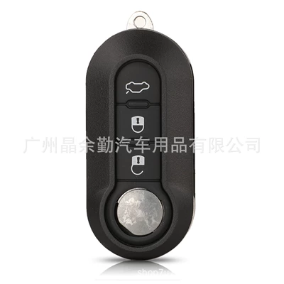 Car Keys Iveco 23 key folding car - 3-key-white-a-car