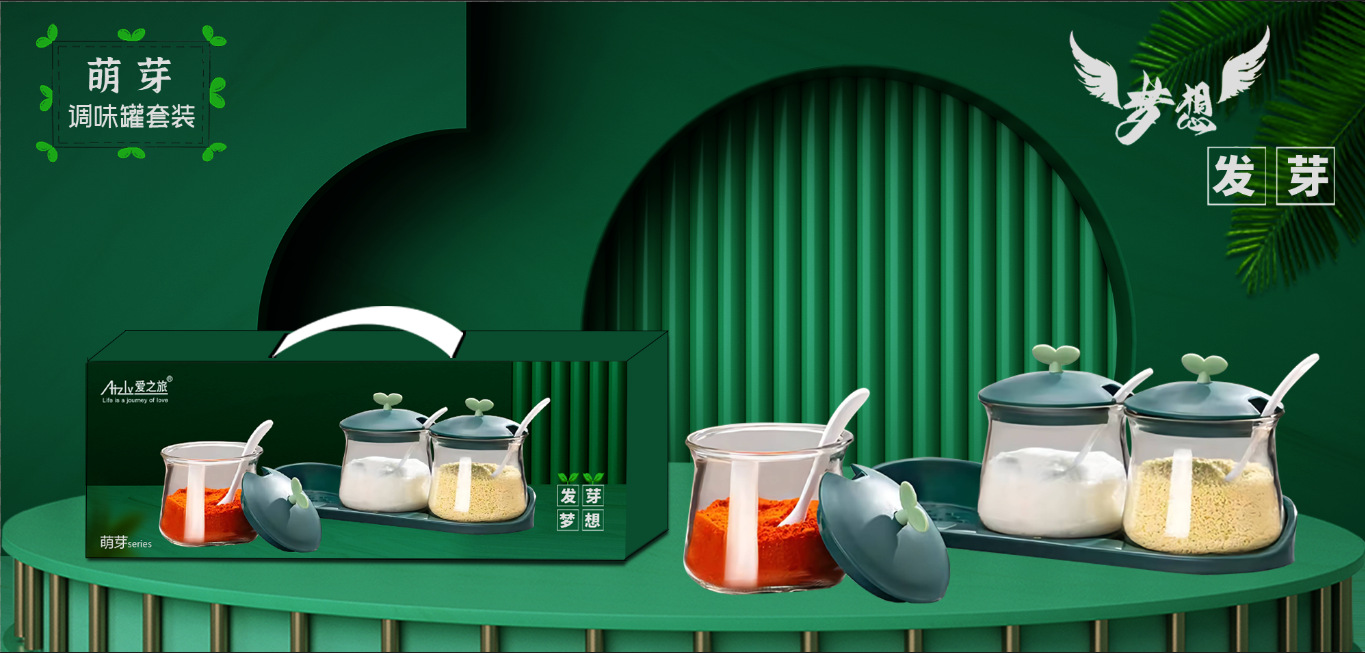 微信图片_20220430124243