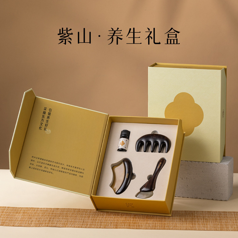 檀木按摩养生梳子礼盒母亲节礼物实用送妈妈木梳礼品套装|undefined