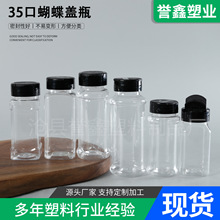 100ml�{��ƿ150ml����ۺ��������Ϲ޺����w120ml�{ζ������ƿ��