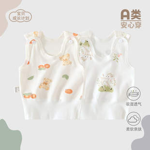 A��ދ냺�o�Ǳ���С���g�����N��ȴ���ןo�Ǽ��_�۴��b����