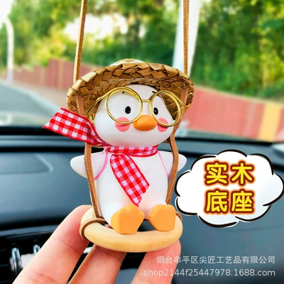 Car hanging, Car Rearview Mirror Hanging Decoration