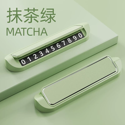 Nömrəli dayanma kartı Logo Car Temporary Parking Sign - matcha-green