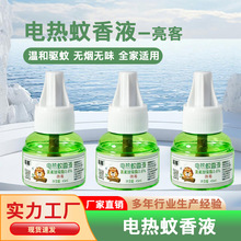 ��������Һ���÷������Һ�oζ�a��늟�����Һ�ӟ����S�����l