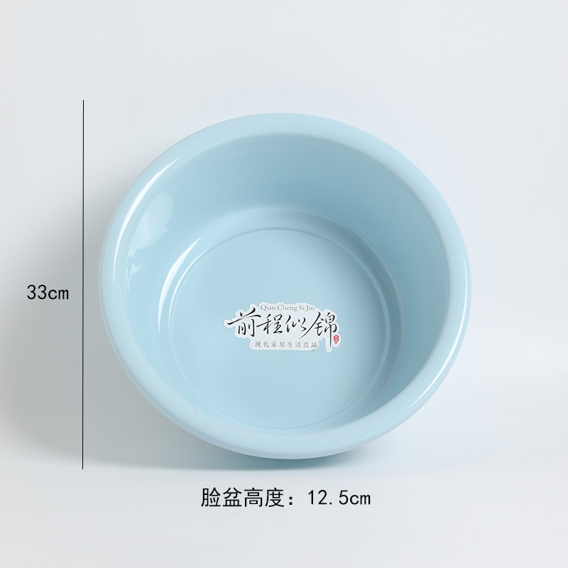 진한 파란색 세면기 [33*12.5]