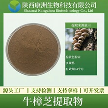 ţ��֥�� ţ��֥��ȡ��  ��λ�F؛  ����ɰl ���]���M  ����ă�