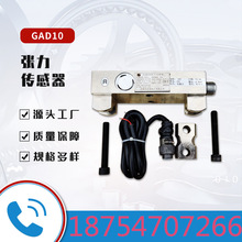 �����������V�ñ����͏��������� Ƥ���C�O��Б� ���φ���GAD10