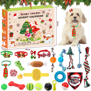 Cross Border Christmas Pet Toy Blind Box Dog Christmas Toy Blind Box Christmas Fun Cat Toy Gift