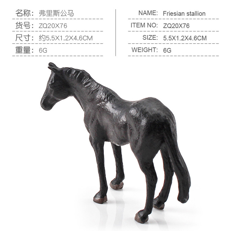 Simulación freisma modelo de caballo árabe Mini 12 mundialmente famoso caballo decoración animal exportación transfronteriza