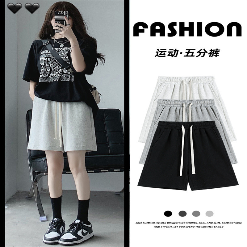 Grey Sports Shorts Women's Summer Thin Loose Straight Casual Wide Leg Middle Pants Slimming All-match Five-point Pants