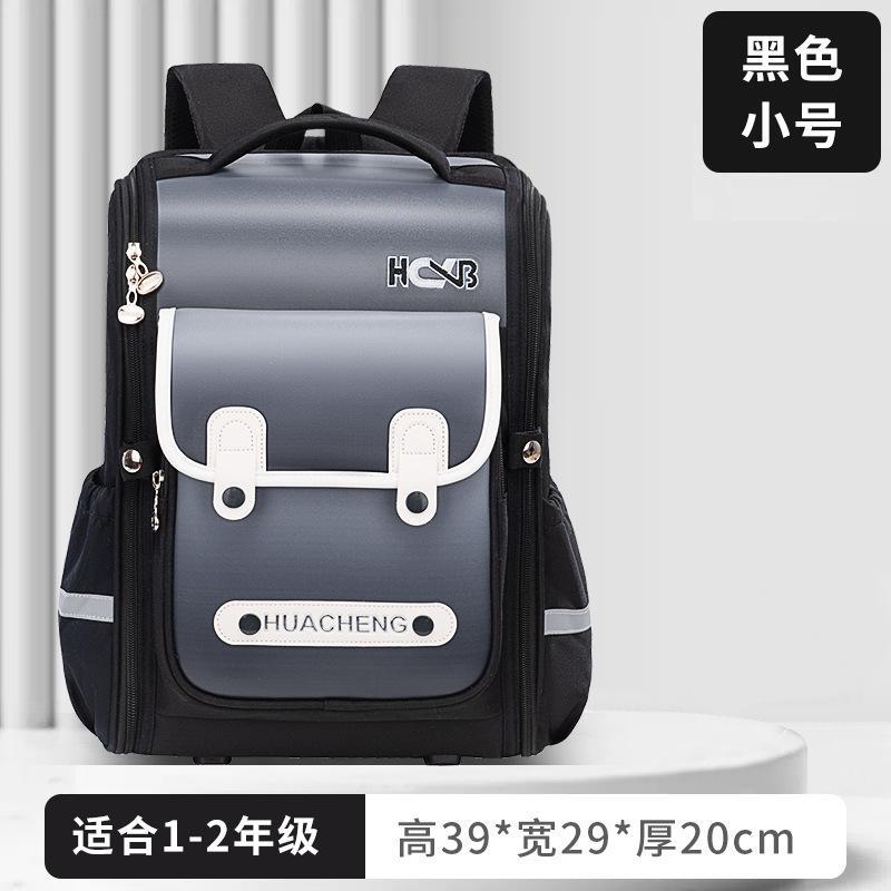 Negro tamaño pequeño