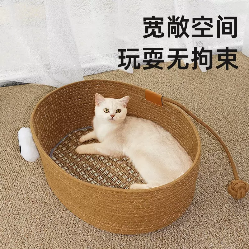 夏季猫窝四季通用藤编猫床编织宠物床超大猫垫子狗窝夏天猫咪用品