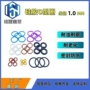 耐油密封防滑防水o型圈
