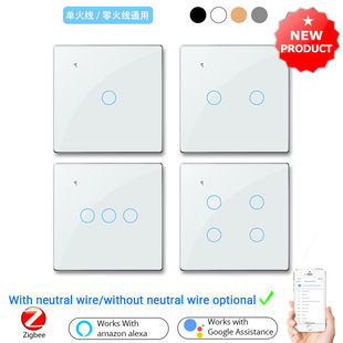 ZigBee graffiti smart touch wall switch single fire zero fire European rules British rules Voice APP timing dual control