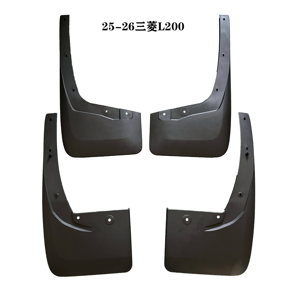 Suitable for 19-26 Models of Mitsubishi Triton L200 Fenders, Automotive Accessories, Modified Pickup Truck Fenders