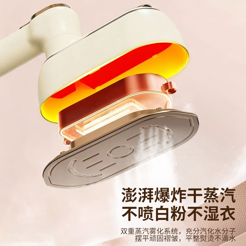 Portable handheld garment steamer, digital display, foldable