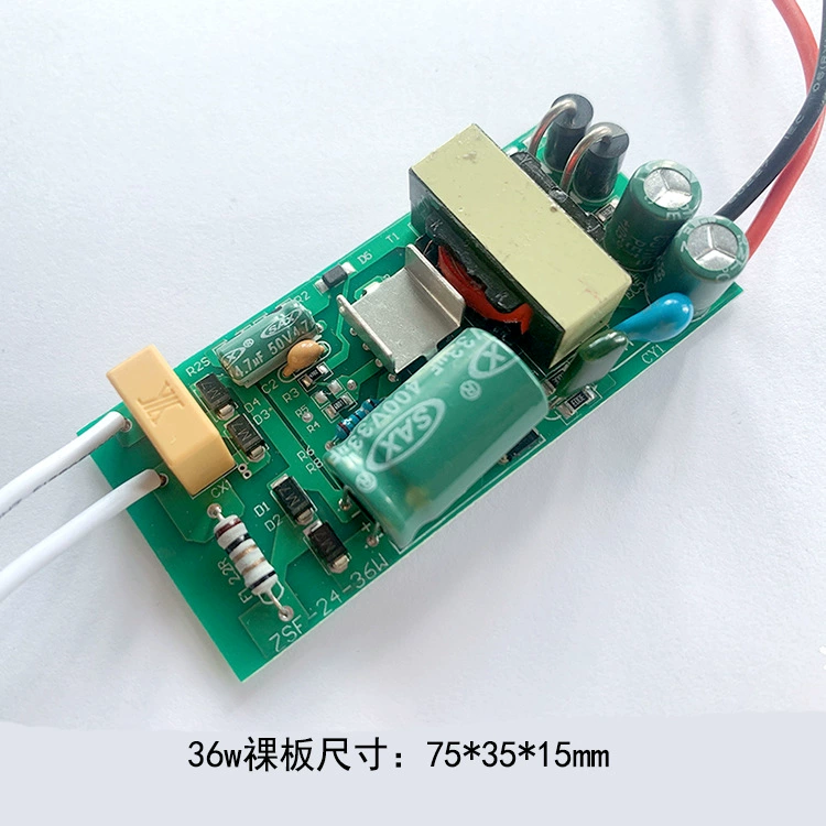 DC, LED power supply, air fan, light strip, switch key, 12v