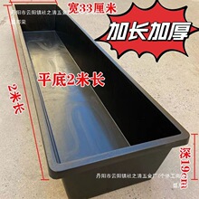 ţ�����Ϻ�ˮ���L����ƽ������iʳ��ţ��ʳ���Bֳˮ���ϲ��ˮ��