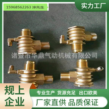 3/4双外空压机单向阀 6分竖式黄铜空压机散热片单向阀 铜止回阀