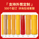 Оптовая 2CM3CM4CM Различная бумага для шелковицы грубая мокса BOLD 4 см моксибибибционного бара Сказочная трава.