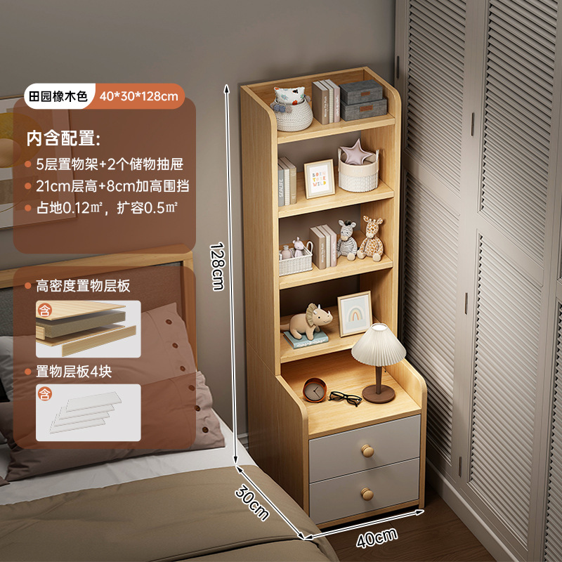 Cabina de cabecera del dormitorio estante de almacenamiento de cabecera de la cama armario de almacenamiento armario de visualización multifuncional estante de libros domésticos