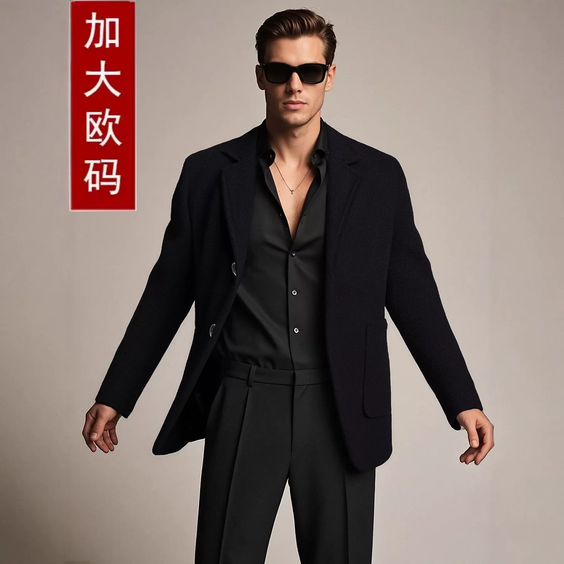 2025春秋季男款成熟稳重气质感毛呢西装外套单排扣帅气大叔西装外