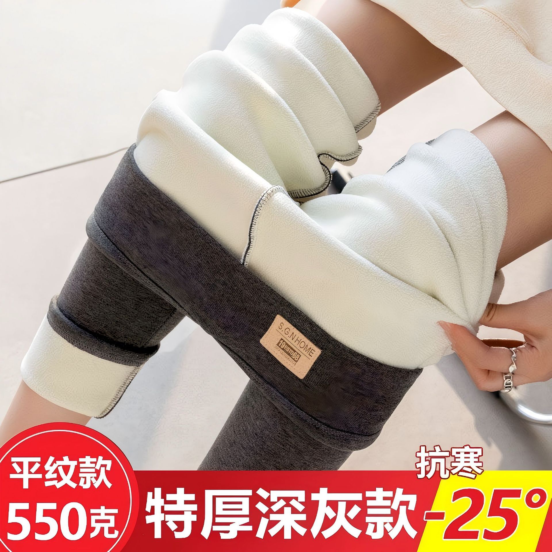 Polainas de Cachemira de invierno extra gruesas ropa exterior de mujer pantalones ajustados gruesos forrados de lana pantalones ajustados de cintura alta de Mujer Pantalones calientes pantalones de algodón image 9