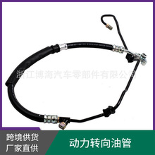 53713S0XA01 53713-SOX-A01��ѹ�͹�������HONDA�羳����