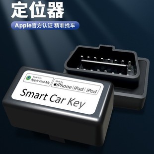 AP100 OBD����܇�v��λ��Find My�O�����÷��G�� ��܇��܇