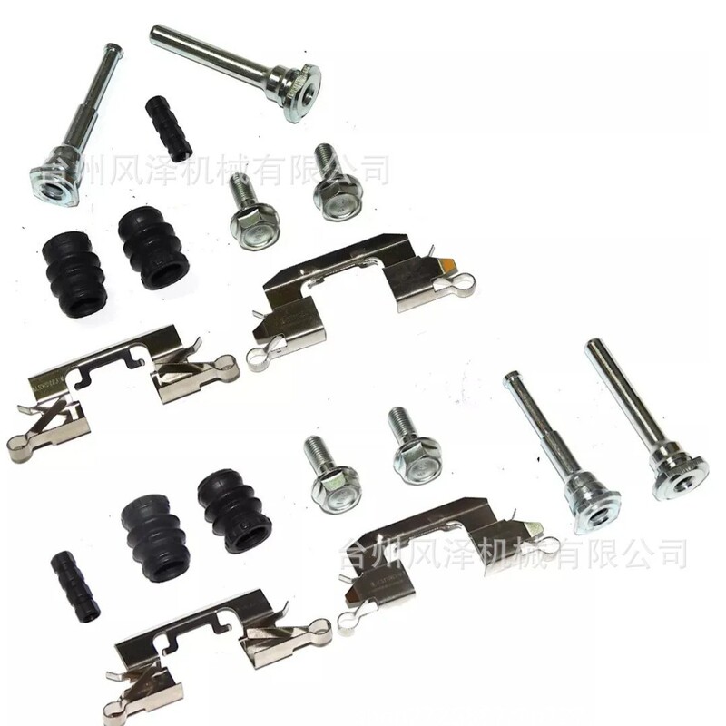 Versa Brake Caliper Repair Kit Caliper Repair Kit Guide Pin Repair Kit Accessories