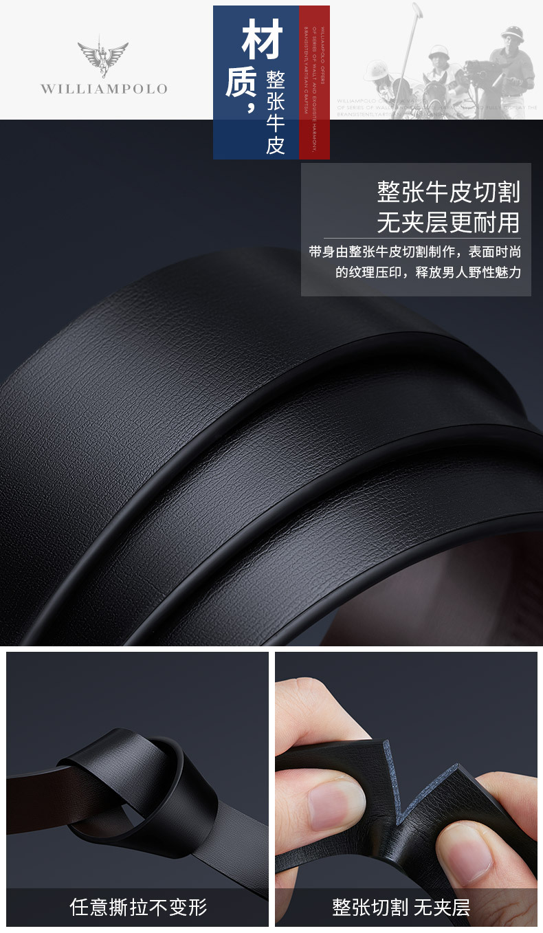 精品描述_06.jpg