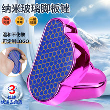 ¿ĥɰ_S녶{ײ _㲿o_ȥƤĥ_