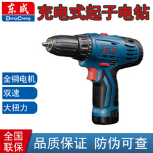 �|����늄��ݽz�������荳�늛_��荼�����D�֘��늄ӹ���