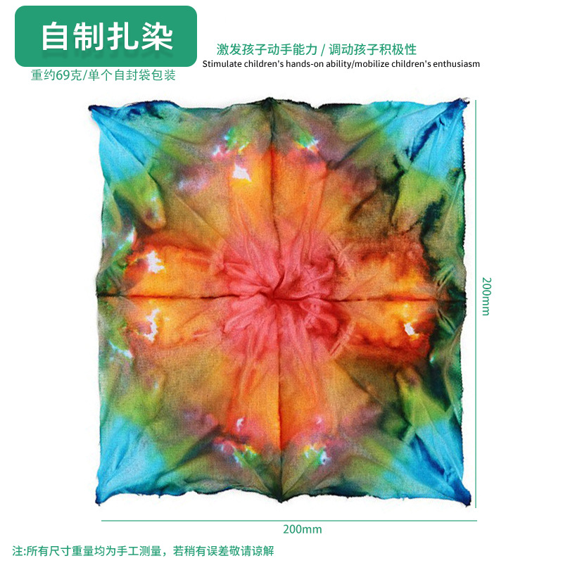 Juguetes educativos para niños al por mayor experimento científico traje kindergarten DIY hecho a mano Tecnología pequeña producción material regalo