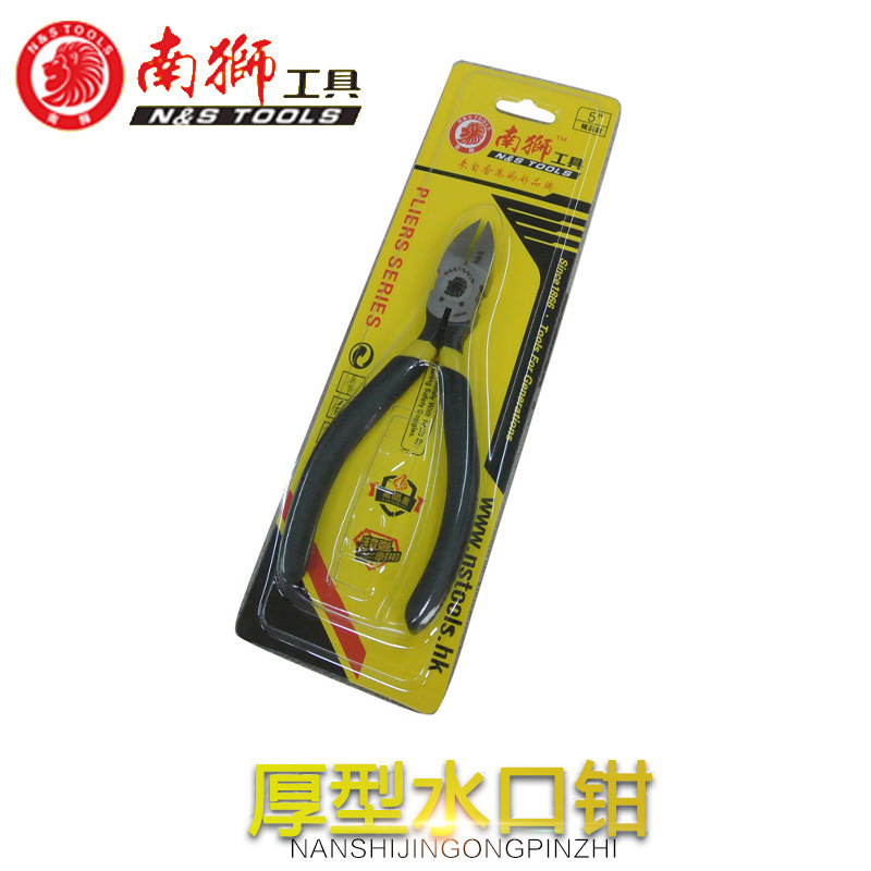 南狮迷你钳5寸厚型水口钳6寸斜嘴钳工业电子剪钳斜口钳斜咀钳