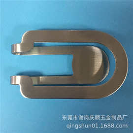 定制不锈钢拉丝钱夹 企业节庆创意礼品不锈钢镂空钱夹定制
