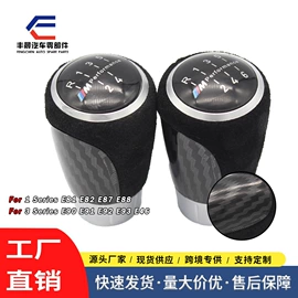 驾驶室及配件;雨刮器;车身及附件