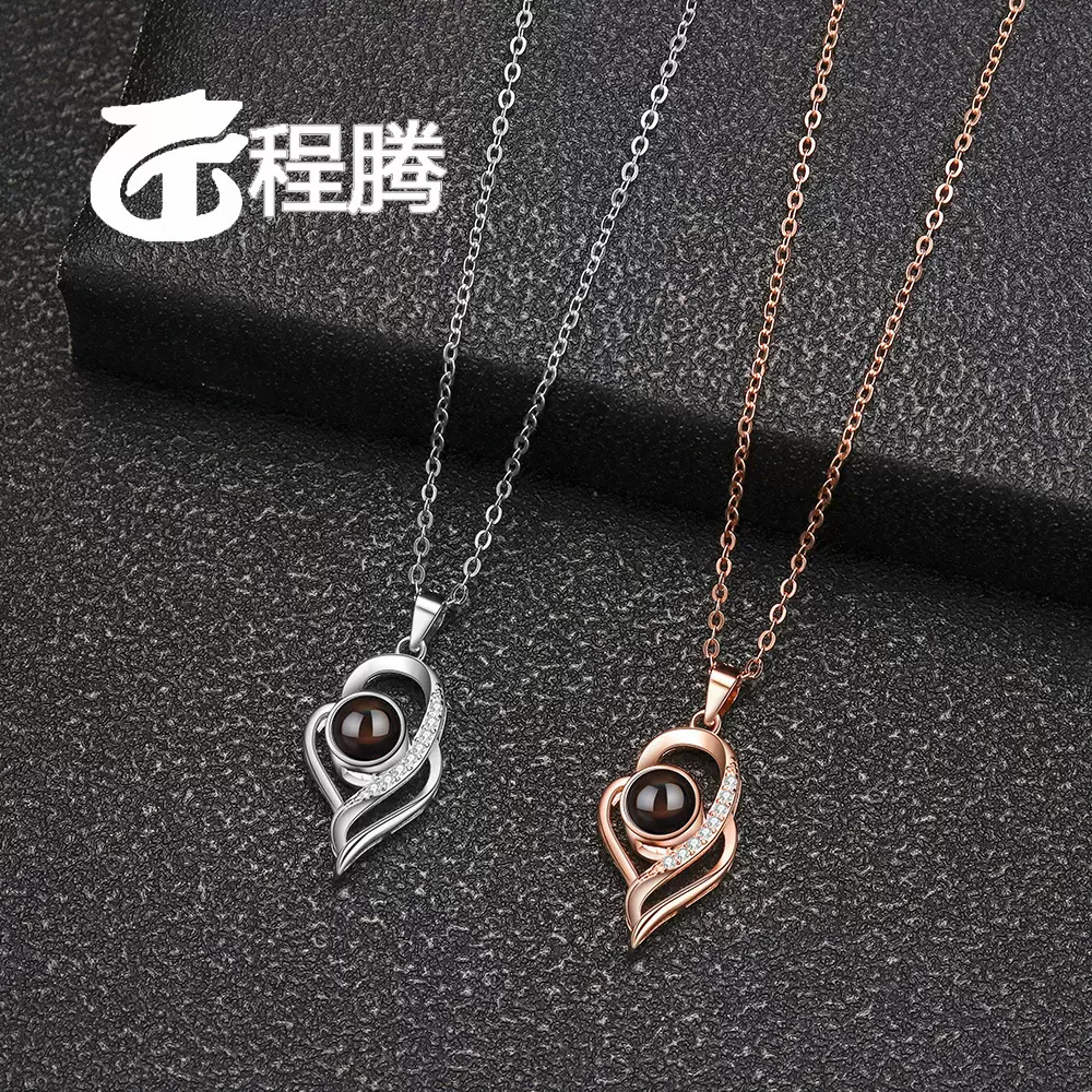 s925爱心吊坠100种语言照片投影款简约时尚百搭欧美跨境项饰批发