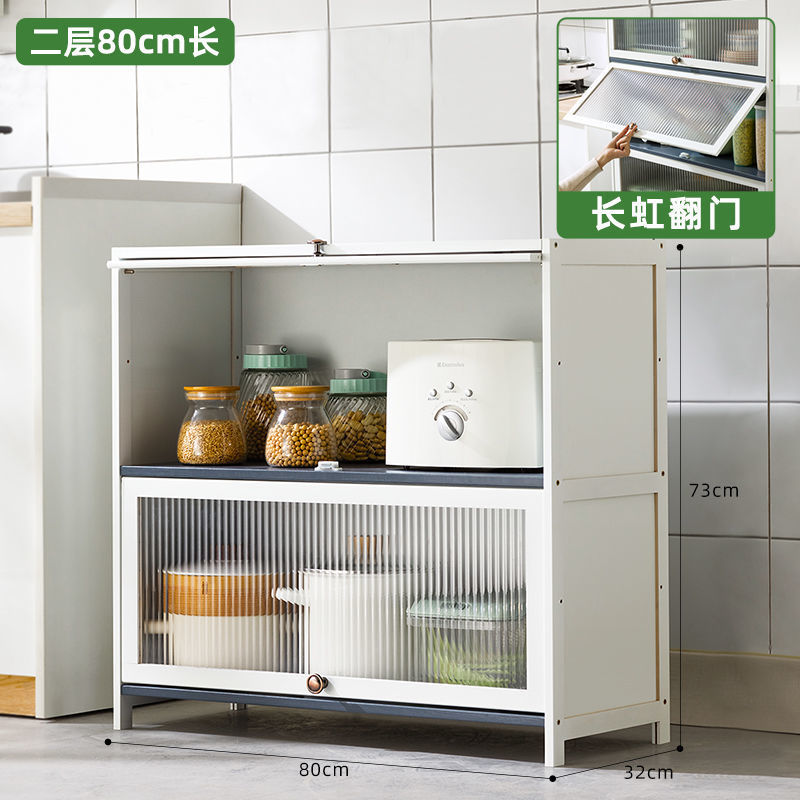 Mueble de cocina simple armarios para el hogar armarios multifuncionales armarios de almacenamiento armarios de almacenamiento armarios de almacenamiento contra la pared
