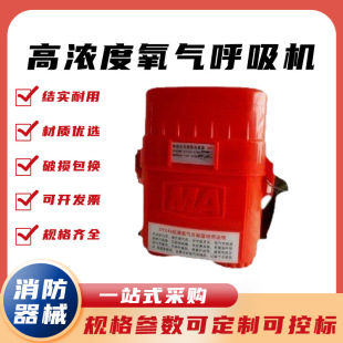 �V�����^ʽ���s���Ծ���ZYX45��������������ߝ����������C