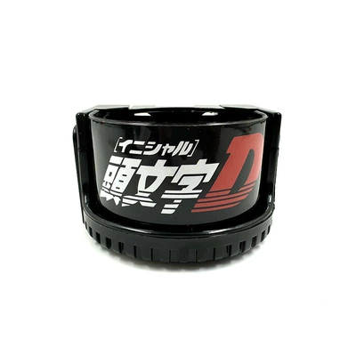 holder universal | Car cup holder/beverage holder - initials
