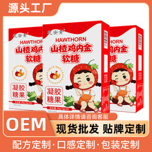 Դ�^���Sɽ��u�Ƚ�ܛ���ǹ��F؛���l����ă��Y�|�Rȫ���N�ƶ���