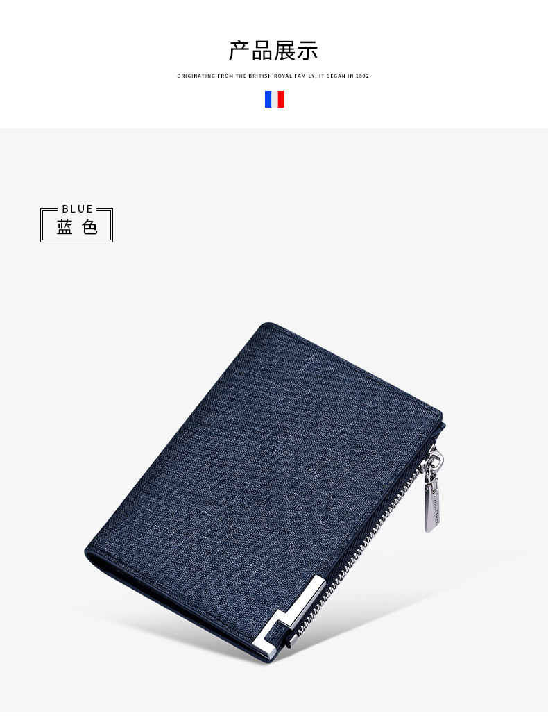 Ví nam gập mini Emperor Paul vải canvas siêu mỏng đựng thẻ và tiền xu chi tiết 13