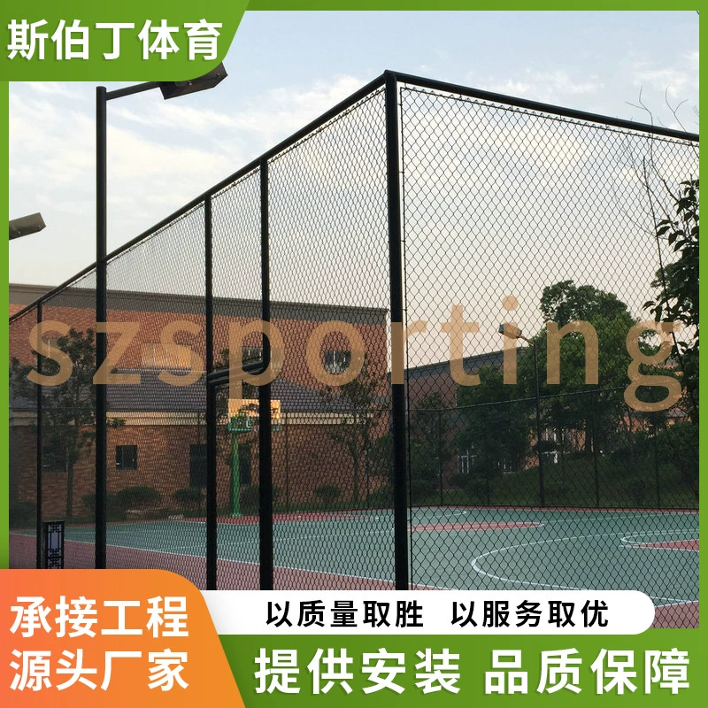 Зеленый забор стадиона Стадион забор сетка