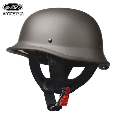 Biker Helmet Motorcycle Half Helmet – Motosiklet kaskı (dəbilqə) - matt-brown-m